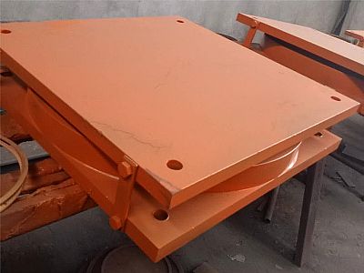 衡阳县建筑摩擦摆隔震支座用材料检测应该遵循哪些规范