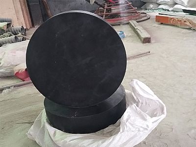 衡阳县GJZ板式橡胶支座的主要功能工作原理